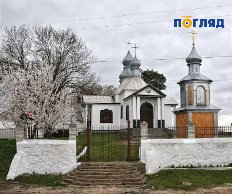 Суд скасував приватну власність на Троїцьку церкву в селі Бушеве (ФОТО) - зображення